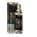 Perfume Oud Royale | Produto exclusivo da TechXAP®
